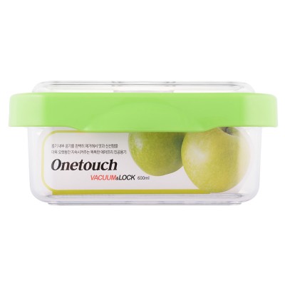 Вакуумный контейнер AirFree Box 600ml Вакуумный контейнер AirFree Box 600ml