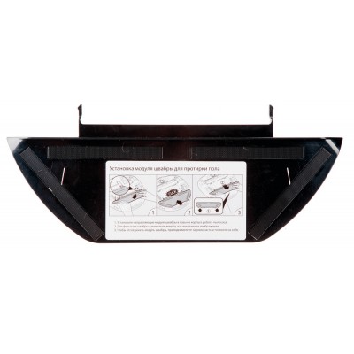 Основание швабры для iCLEBO O5 и Omega Основание швабры для iCLEBO O5 и Omega